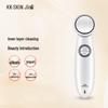 K·SKIN Facial Cleansing and Importing Beauty Device