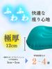 Portable Cushion Thick x Travel Convenient Goods Airplane Comfort Goods Air Cushion No Pain in the Lower Back or Buttocks Leisure Sheet for One Person