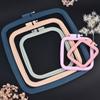 DIY Adjustable Square Household Hand Kit Embroidery Hoops Cross Stitch Art Craft Sewing Tools