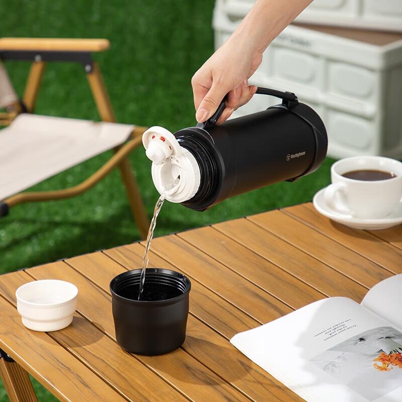 Westinghouse Ruiyi Portable Insulated Flask