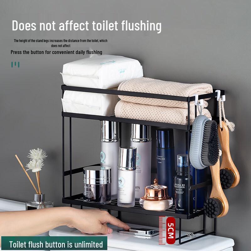 LIEI Over-Toilet Storage Rack