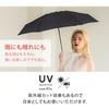 Folding Umbrella Baby Umbrella Jaggy Heart Off and Rain Umbrella UV for Commuting and 2026Wpc. Sun / 90% Protection Lightweight, Stylish, Cute,