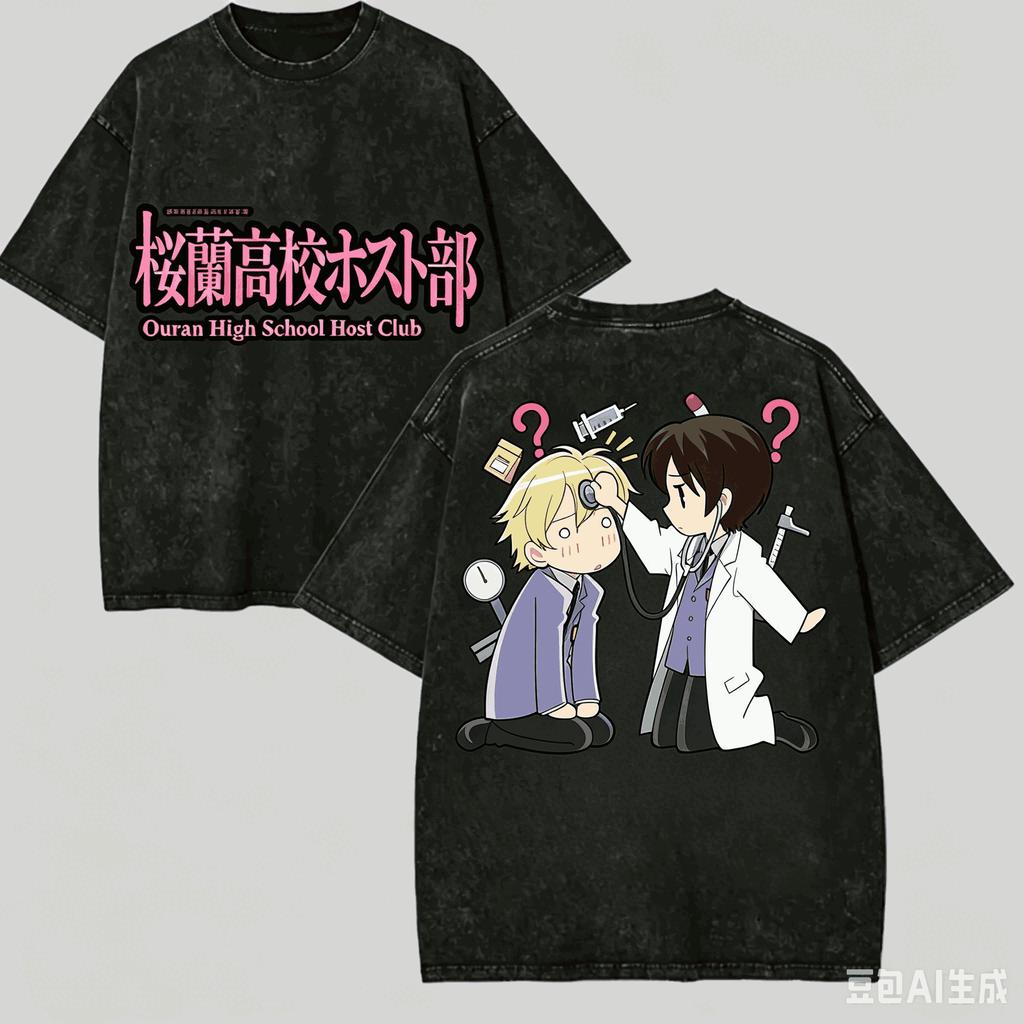 Ouran Lisesi Host Kulübü Yıkanmış Tişört Anime Sever Harajuku Yeni Model Oversize Vintage Bol Klasik Unisex Sokak Giyimi yumuşak