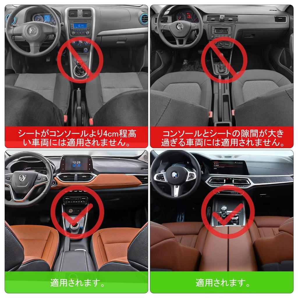 momonala Car Seat Gap Storage for Driver and Passenger Easy Large Seat Side for Small Car Drink Holder Box, 2-Pack, Seats, Durable, Installation,