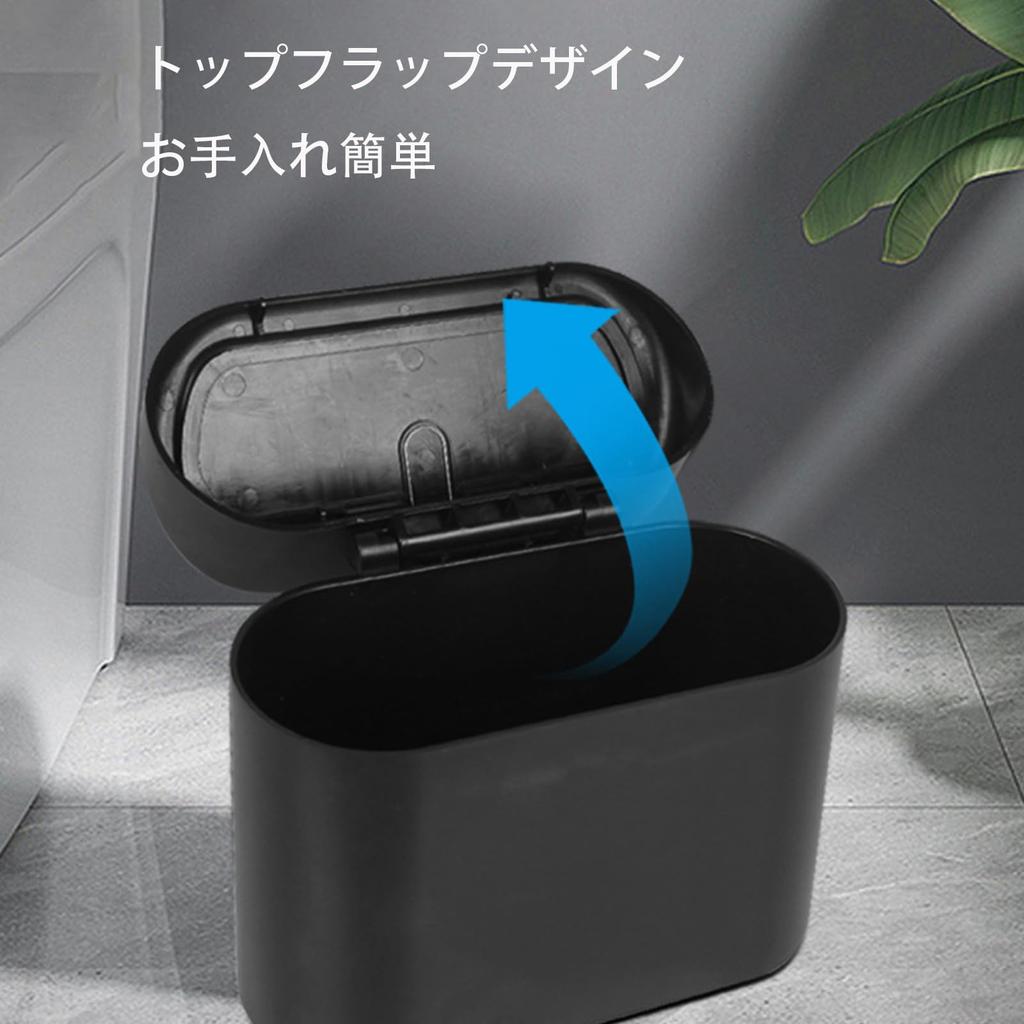 Auto Müll Deckel Berührung Öffnen/Schließen Schwarz Mini Kompakt Wasserdicht Tragbar Auto Seitentür