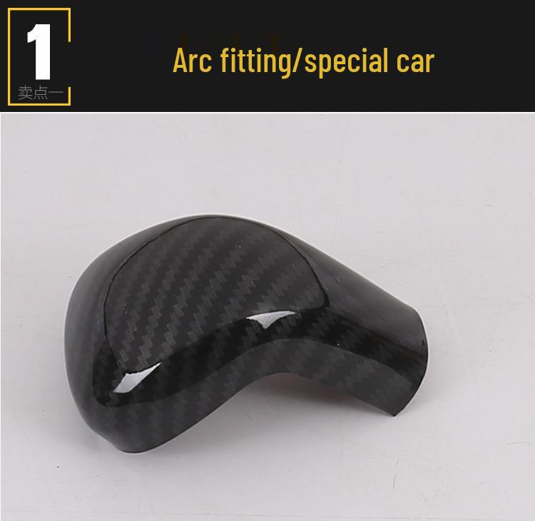 Ankai Gear Shift Knob Cover for 2019 Corolla