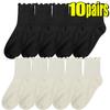 2-20pcs Women Spring and Autumn Stocking Pure Cotton Edge Stacked Socks Ins Trendy White Non Legging Sweating Socks