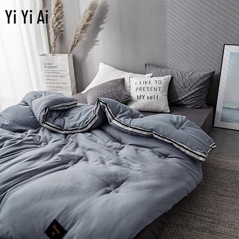 

Yiyi ai Washed Cotton Winter Quilt