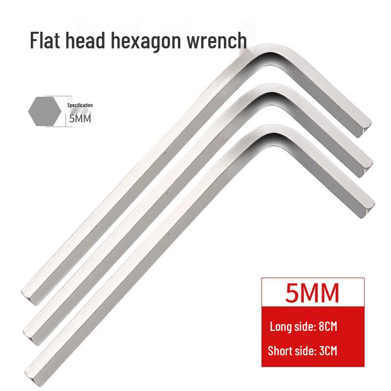 Jun Ding Ying CR-V 5mm Ball End Hex Wrench Set (3-Pack)