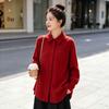 Women's 100% Pure Wool Knit Cardigan - Autumn/Winter French Sweetheart Polo Collar with Lace Patchwork Hollow Out Design