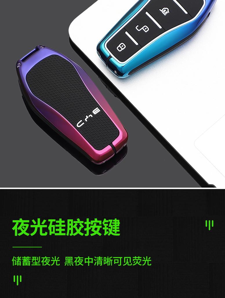 Styling Mouldings Car Key Case Cover For BYD Atto 3 Han EV 600 Yuan Dolphin E2 Song PRO Max Tang DM 2018 Qin PLUS 4 Buttons Auto