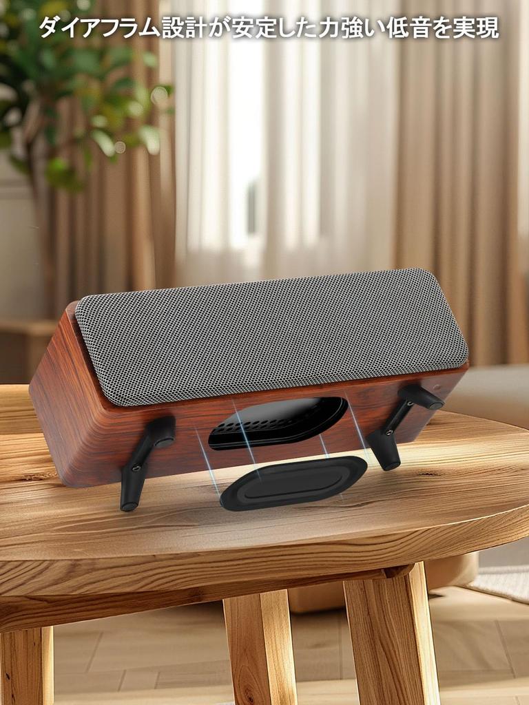 OROW PC Speaker Desktop for 10W Deep Connection Soundbar, Speaker, Wooden, TV/Smartphone/PC, Output, Bass, Wired/USB (S207)