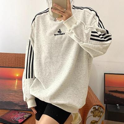 Felpa Sportiva Bianca e Grigia Girocollo da Donna Nuovi Arrivi Autunnali da Donna Design Casual Largo Giacca a Maniche Lunghe da Donna