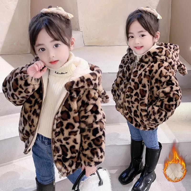 Vestes d'hiver chaudes et épaisses pour filles, avec capuche en fourrure, imprimé léopard, parkas mignonnes pour enfants, manteaux d'extérieur