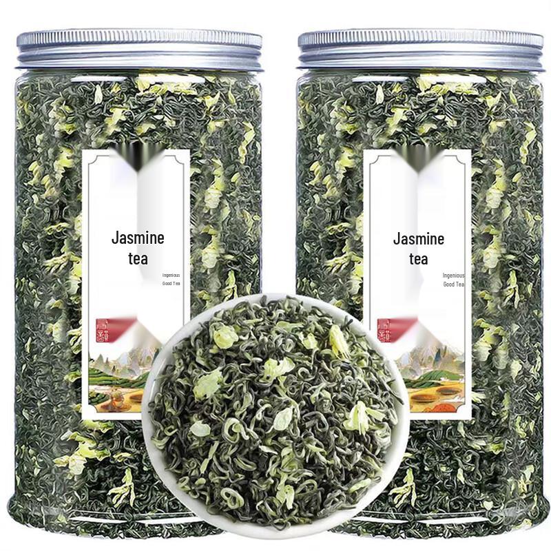 Guangdi Jasmine Spring Green Tea