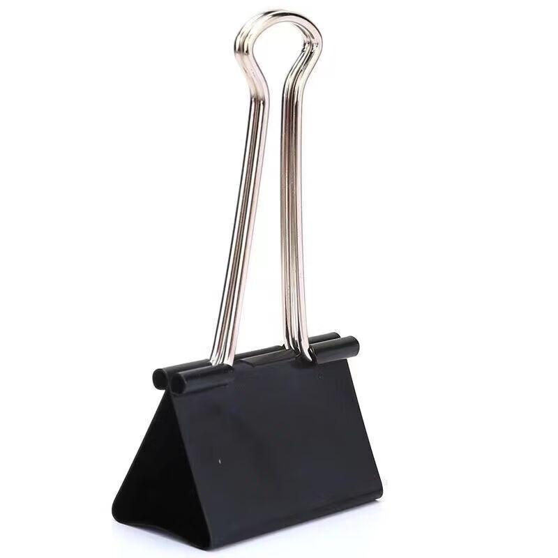 Dachang Lanyue 75mm Extra Large Bulldog Clip