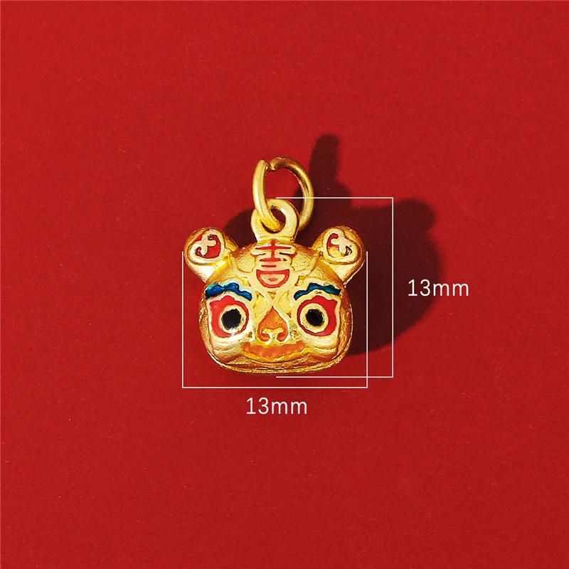 2pcs/Bag Zinc Alloy Metal Tiger Heart Beads Charms For Bracelet Making DIY Jewelry Accessories