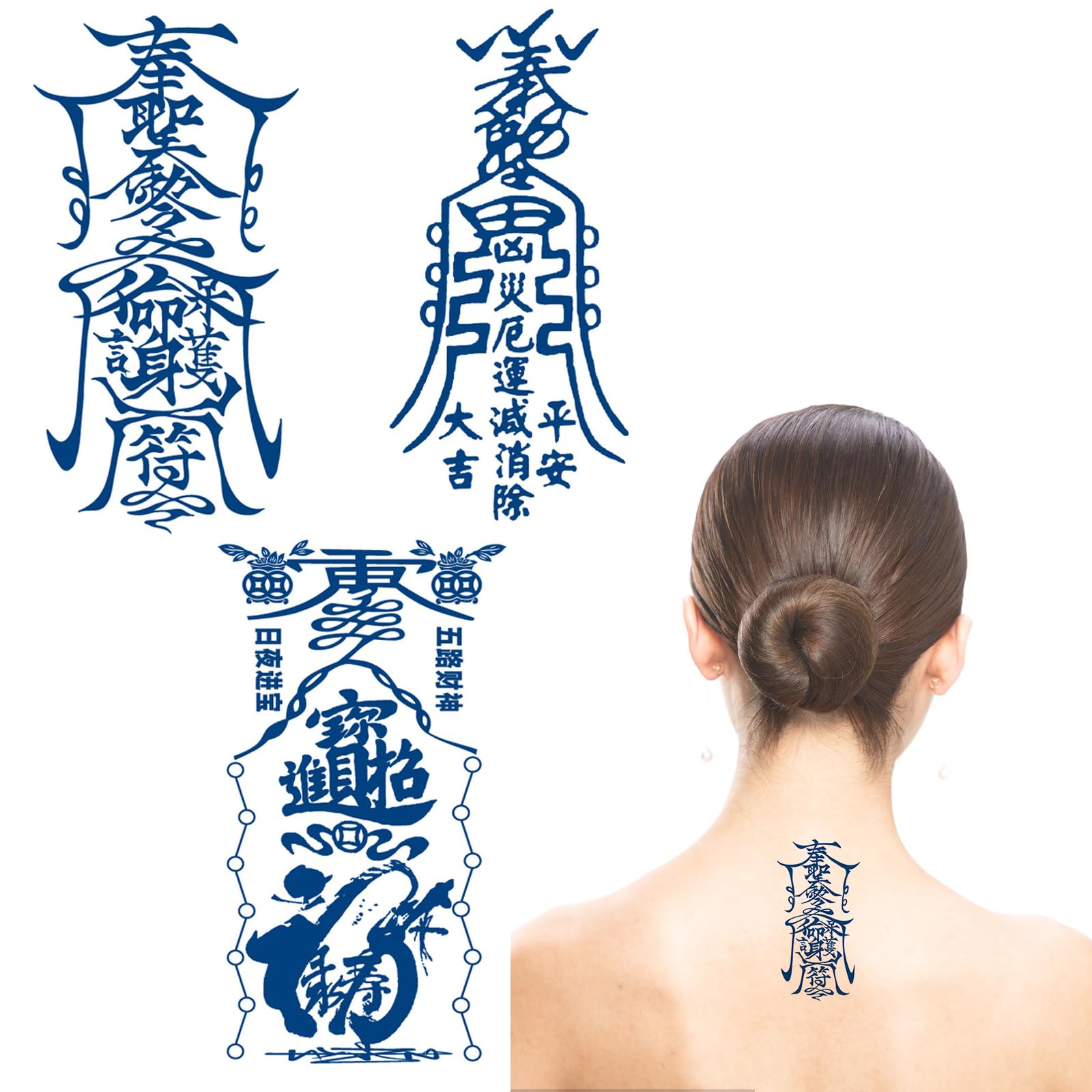 

RICISUNG Jagua Tattoo tattoo that disappears in 2 tattoo easy to Sanskrit 3-piece set, weeks, sticker, waterproof, long-lasting, cute, apply,