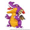 Dragon Quest Monster Figur SD Ryuo
