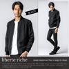 Liberte Riche Jacket Flight Jacket Military Blouson Outerwear Autumn Clothes Winter Clothes Black XL [liberte Riche] MA-1 MA-1 Men's