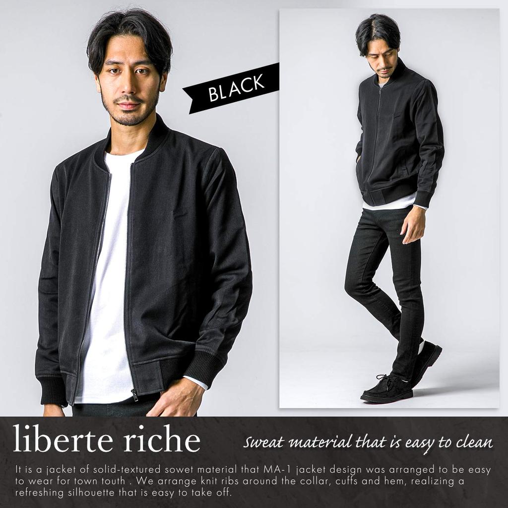 Liberte Riche Jacket Flight Jacket Military Blouson Outerwear Autumn Clothes Winter Clothes Black XL [liberte Riche] MA-1 MA-1 Men's