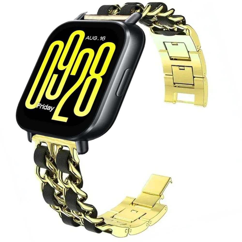 22mm Metal Cowboy Chain Strap For Redmi Watch 5 Active / 5 Lite Gorgeous Bracelet Watchband For Xiaomi Watch 5 S5-S4-S3-S2-S1 Belt
