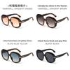Modern Square Frame Sunglasses With Uv400 Protection And Blue Lenses For Casual Wear