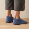 Men's Summer Breathable Low-Cut Anti-Odor Socks - Moisture-Wicking, Sweat-Absorbent, Solid Color