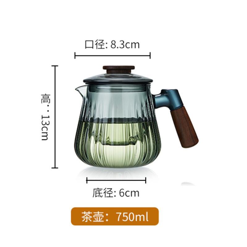 750ml Teekanne aus hitzebeständigem Glas mit Holzgriff und Streifenmuster, mit Siebfilter, zum Aufbrühen von Puer-Blüten-Tee, Kung Fu Teegeschirr