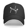 MAKEFGE Unisex Print  Golf Club Logo Curved Brim Hat Casual Outdoor Sports Cap Perfect Gift for D Sandwich Baseball Cap