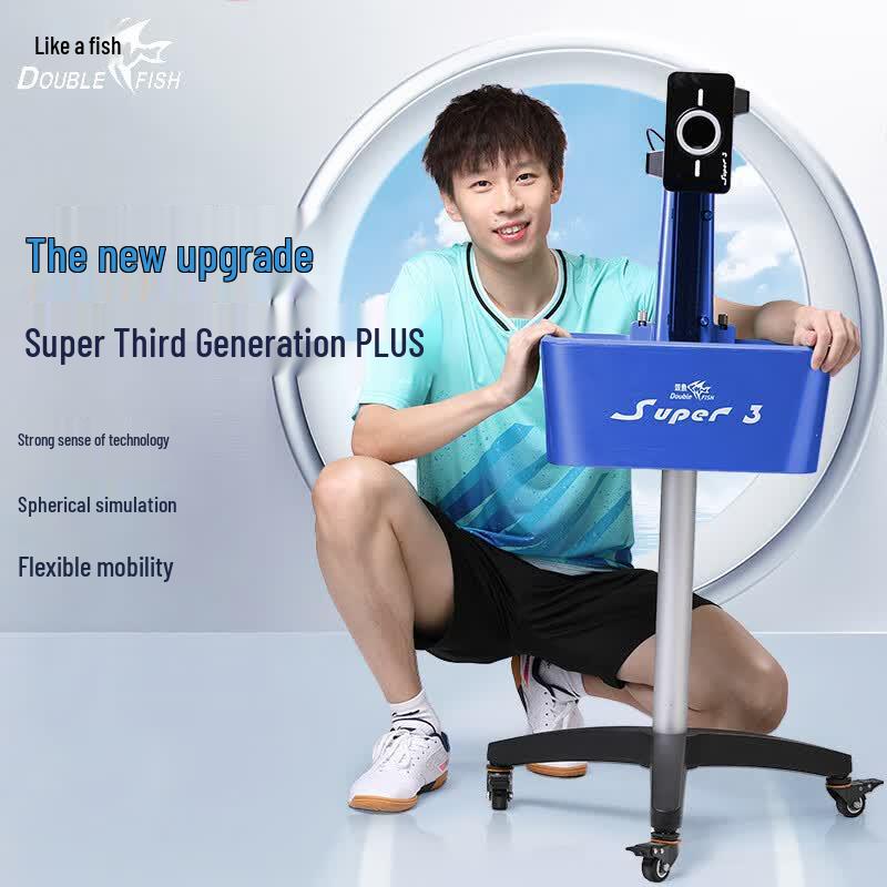 Double Fish Table Tennis Ball Serving Machine