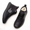 Winter Fur Integrated Warm Velvet Padded Thickened Men's Leather Ankle Boots Platform Snow Boots