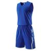 Solid Color Sleeveless Basketball Uniform Set: Vest Style Sports Running Suit