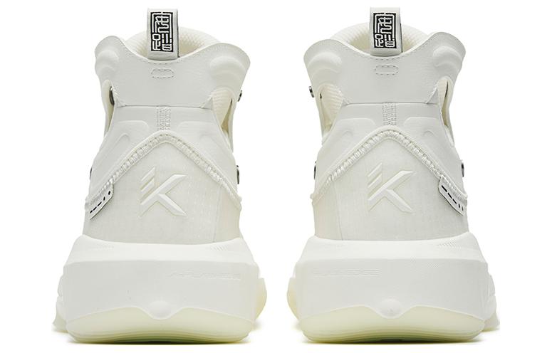 Anta KT 8, White Space Textile, Synthetic Leather, TPU Men's Sneakers