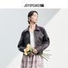 JOY SPEAKER Women's Short PU Leather Jacket