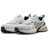 Nike V2K Run Pure Platinum Chrome Women's Sneakers FN6703-002