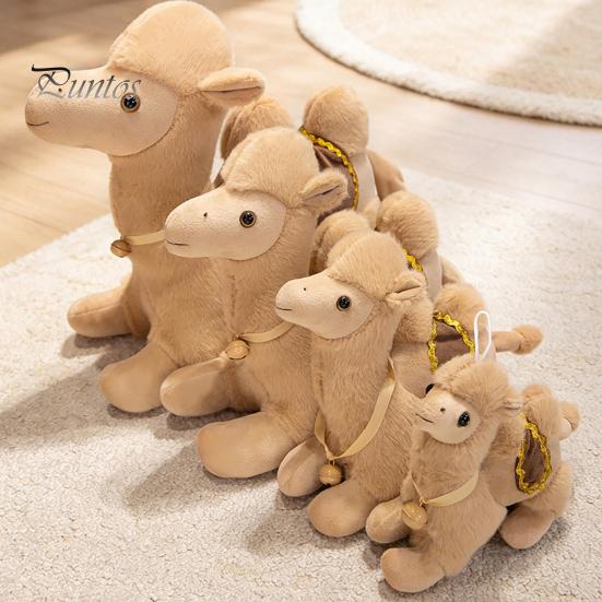Camel Gift for Animal Lovers Realistic Bactrian Plush Doll, Soft Stuffed Toy with Embroidered Saddle Pads Small Plushie And Bells, Fuzzy Kids
