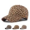 Vintage Leopard Print Hat Women's Spring Summer Thin Sunscreen Sunshade Hat Hard Top Baseball Cap