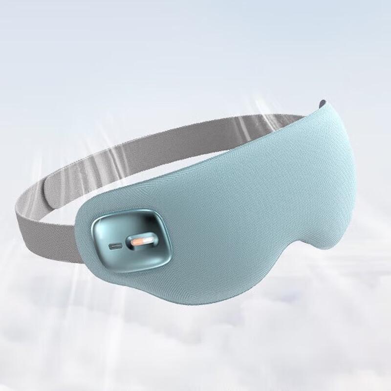 

Hezheng HZ-QNA-8 Smart Eye Massager