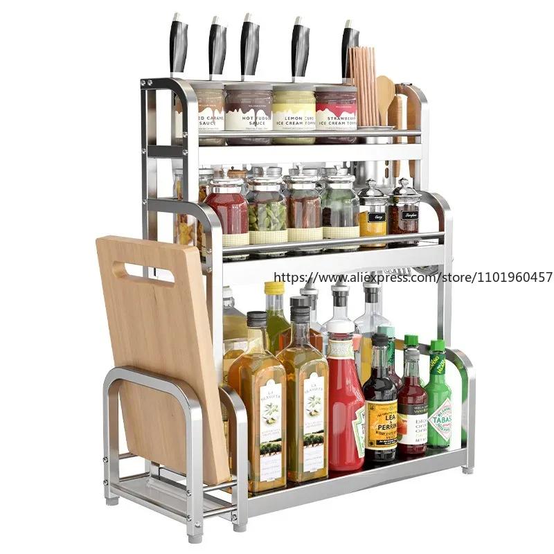New Kitchen Rack Chopsticks Barrel Seasoning Bottle Stainless Steel Storage Rack Countertop Knife Holder Kitchen Supplies