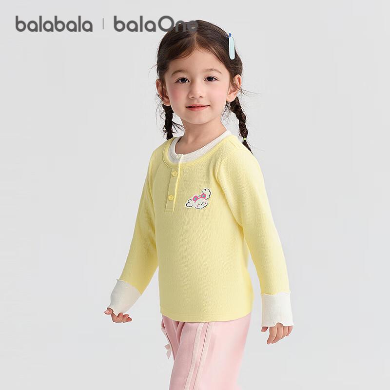 

Balabala Girls Long-Sleeve T-Shirt 100