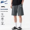 Men's Summer Casual Quick-Dry Shorts