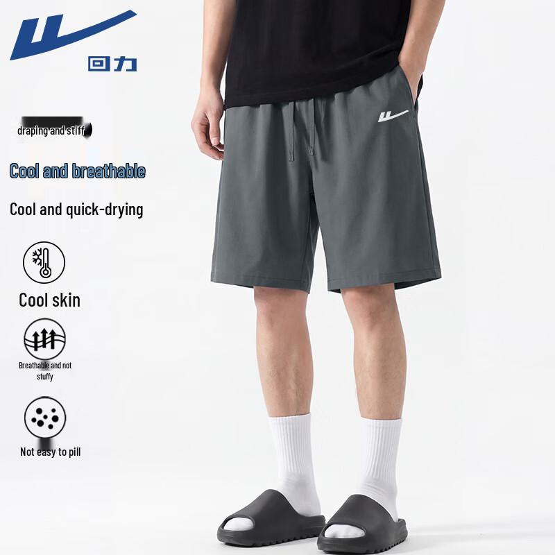 Warrior Men's Summer Casual Quick-Dry Shorts