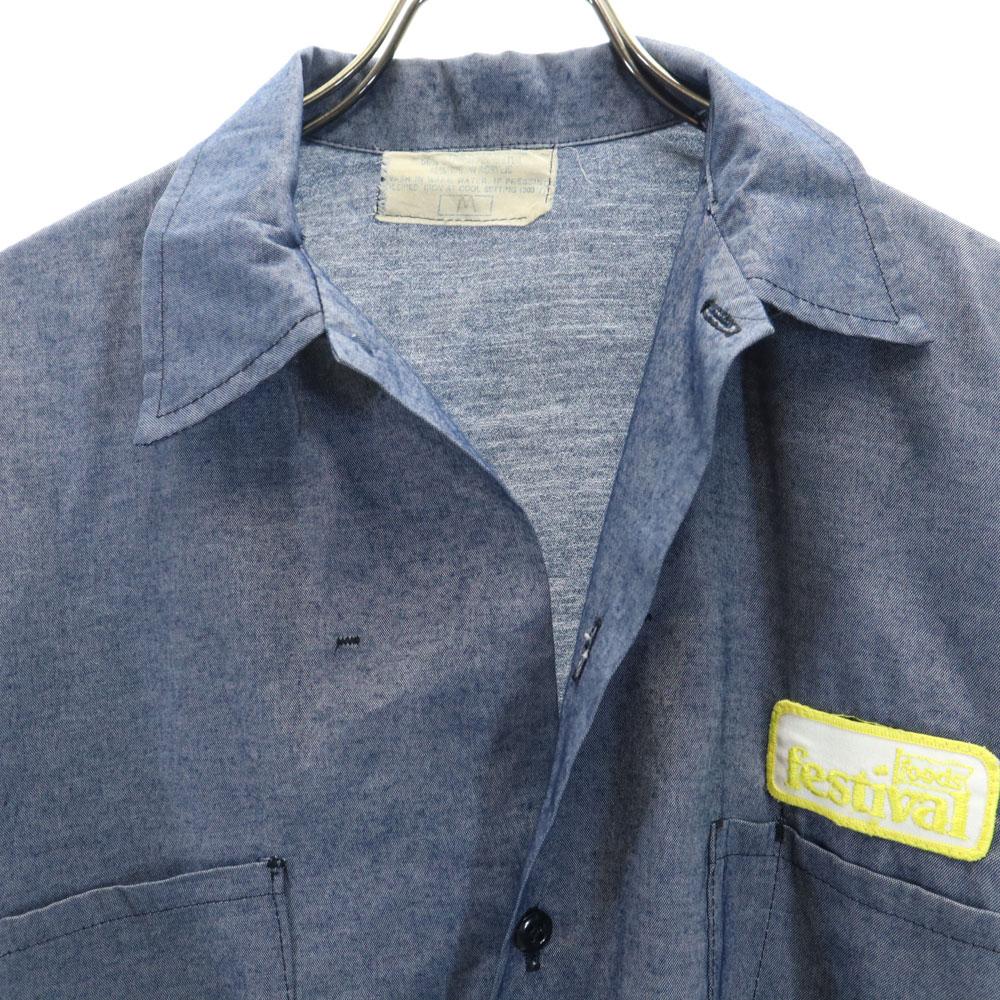 Fesutival 80s Vintage Long Sleeve Shirt M Blue Men's Used