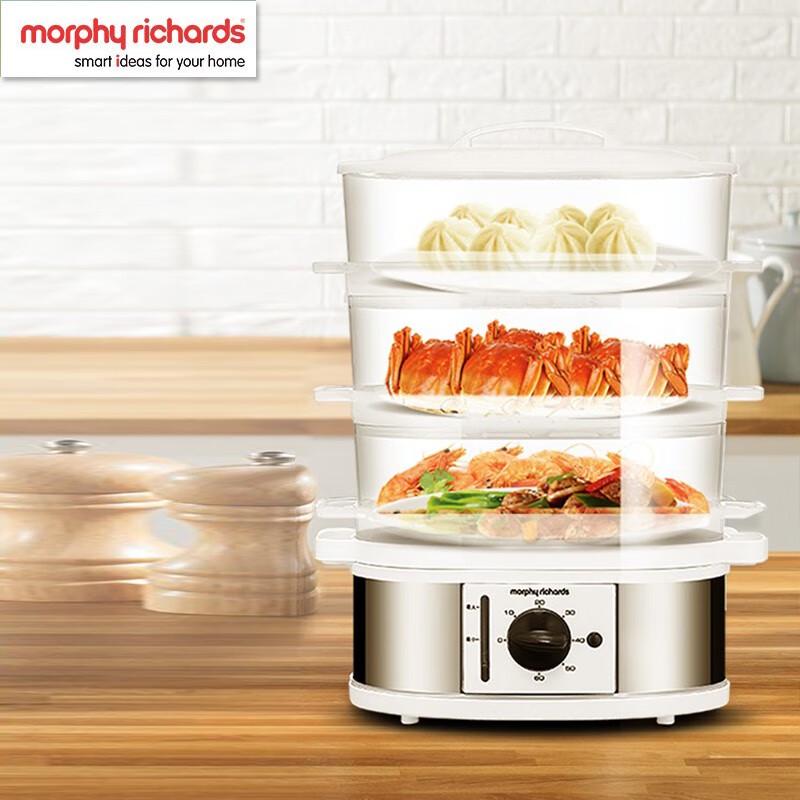 Morphyrichards 3-Layer Multifunction Electric Steamer CN plug (adapter included)