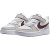 Nike Court Borough Anti-Slip Wear-Resistant Low-Top Kids' Skateboarding Shoes White Kids' Sneakers FZ4522-100