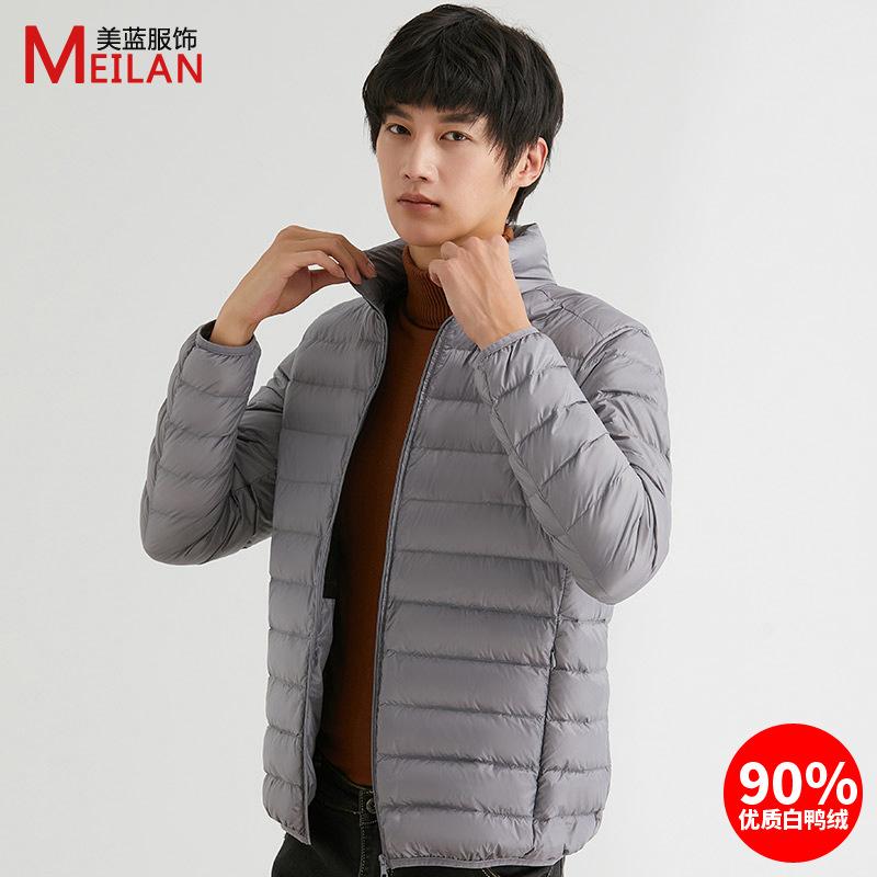 Down men's stand-up collar down jacket, light and short, large size, light white duck down jacket, Pinghu down jacket.