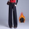 Women's High-Waisted Wide-Leg Jeans - Winter Plus Velvet for Extra Warmth, Slimming, and Elongating Effect