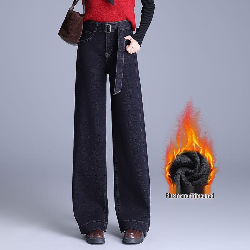 

Women s High-Waisted Wide-Leg Jeans - Winter Plus Velvet for Extra Warmth, Slimming, and Elongating Effect 29 чёрный/золотой