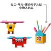 LEGO Classic Happy Box Idea Parts Building Blocks Educational Toy for Kids Ages 5-8